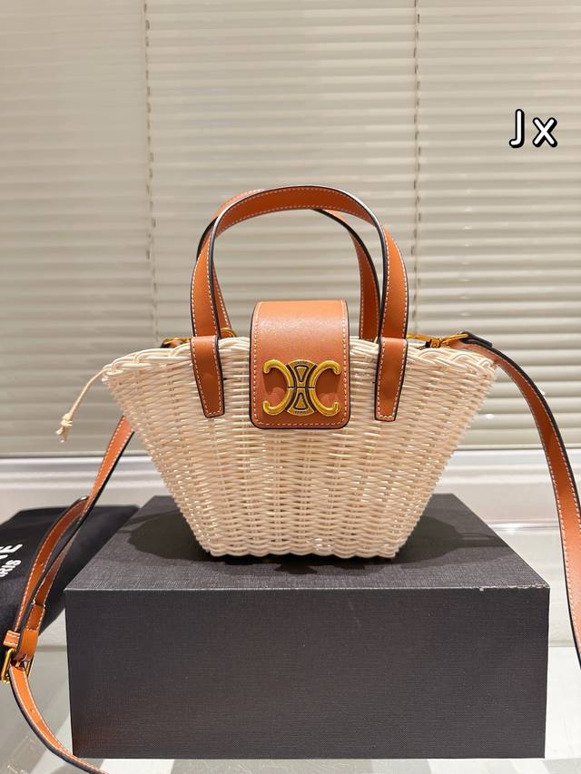 With Gift Box Celine Straw Basket Bag 13.15 Cm Summer Travel Essential