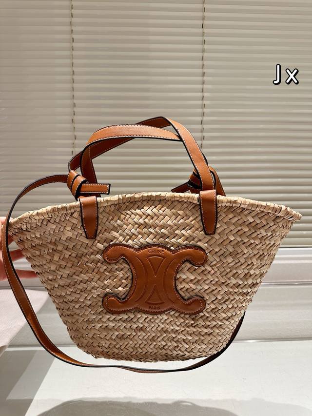 Celine Straw Basket Bag 25Cm A Must-Have For Summer Outings