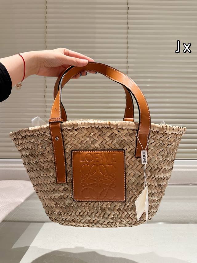Loewe Straw Basket Bag 25 Cm A Must-Have Item For Summer Travel