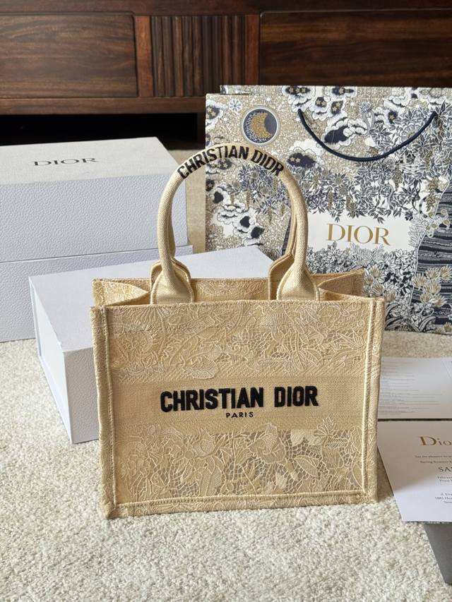Top-Quality Authentic Fabric Dior Authentic Fabric Jacquard 25Ss New Butterfly E