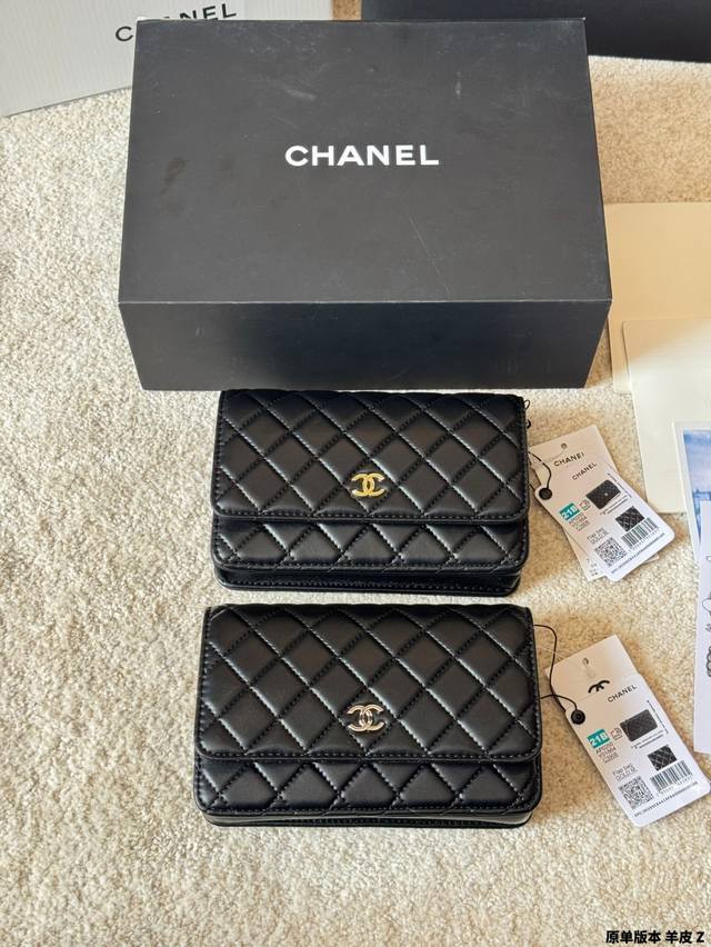 Authentic Version Chanel Woc Fortune Bag Chanel Has Been Spotted By Many Celebri