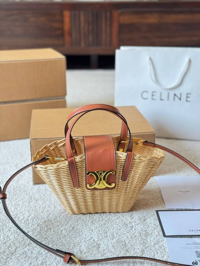 Celine Woven Basket Bag This Basket Is Absolutely Adorable! The Size Is Just Rig
