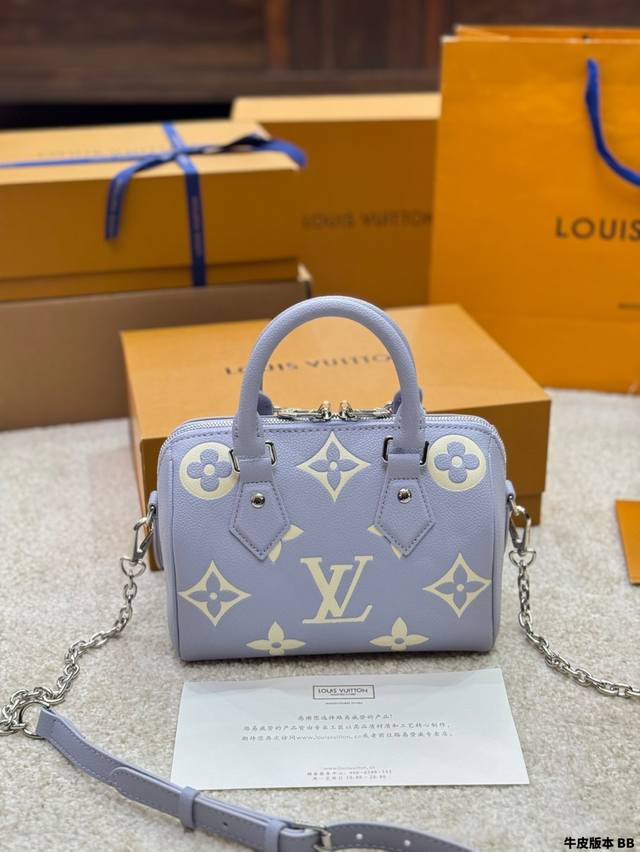 Cowhide Version Lv New Nano Purple Mini Bucket The Size Is Just Right For The Up