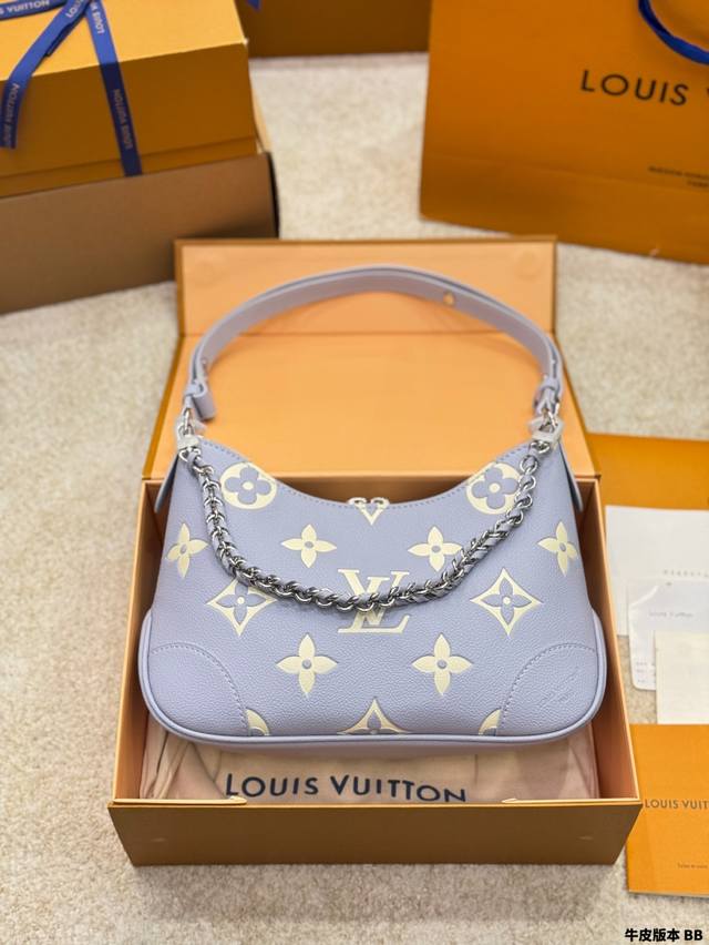 Cowhide Version Lv Vintage Horn-Shaped Bag Vintage Classic Shoulder Bag With Sho