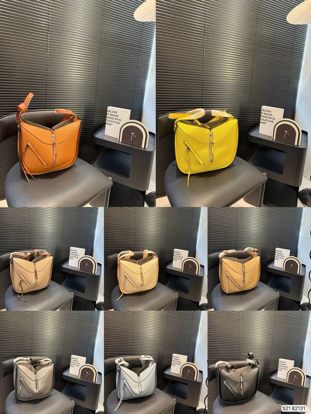 Loewe Loewe Hammock Bag, The Epitome Of Casual Elegance. The Leather Is Truly Ex