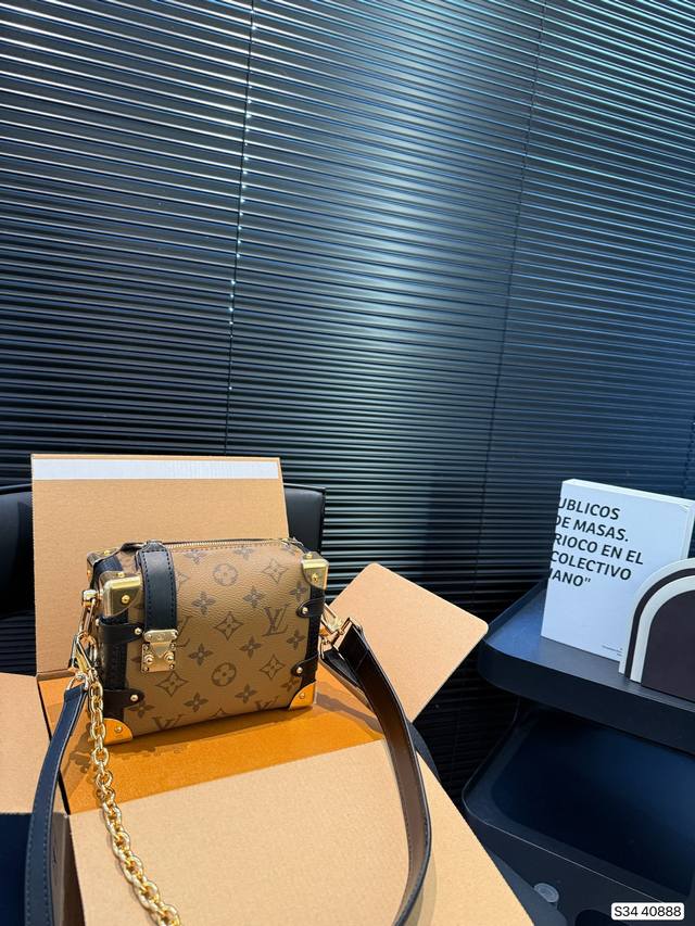 Small Size With Airplane-Style Folding Box Lv Small Box, Same As Eileen Gu's Des
