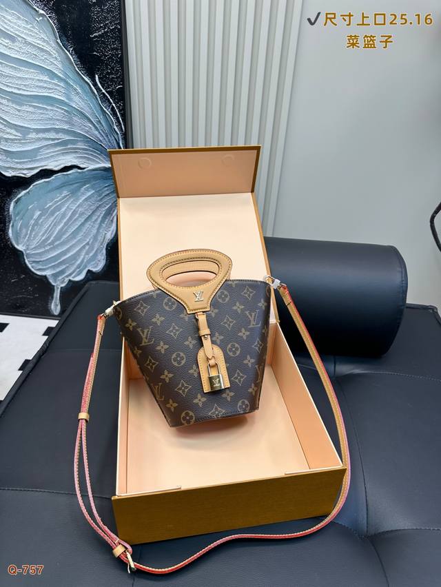 With Folding Box Louis Vuitton 25Ss Monogram Series Rivage Bb Basket-Style Calf