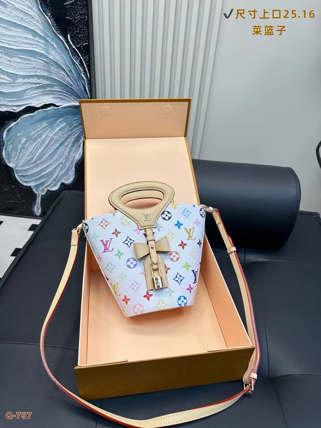 With Folding Box Louis Vuitton 25Ss Murakami Takashi Series Rivage Bb Basket-Sty