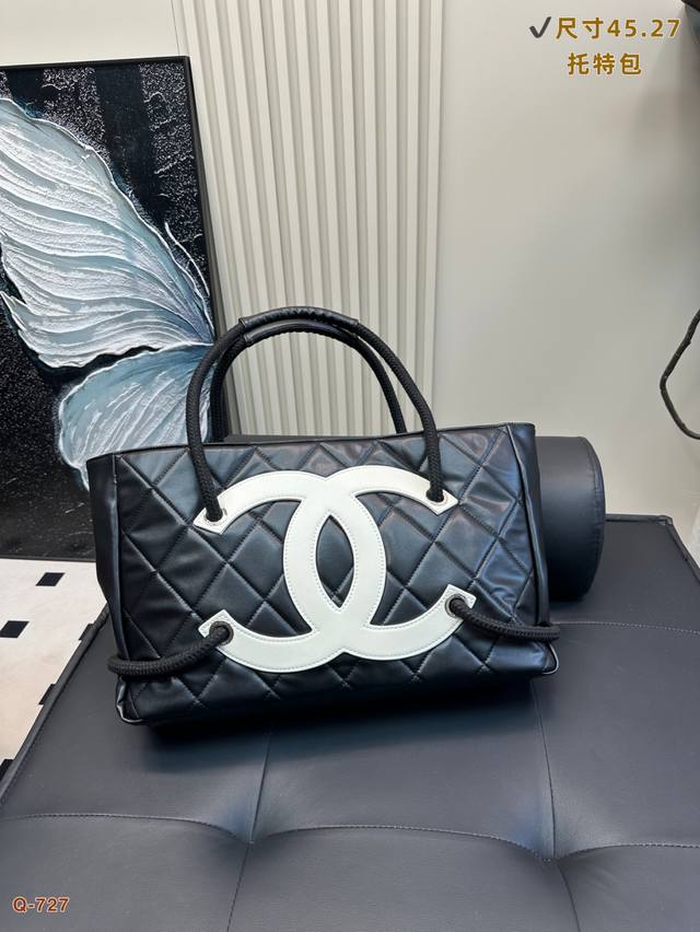 Chanel Large Logo Airport Bag Unique Design Perfect For Everyday Street Style, T