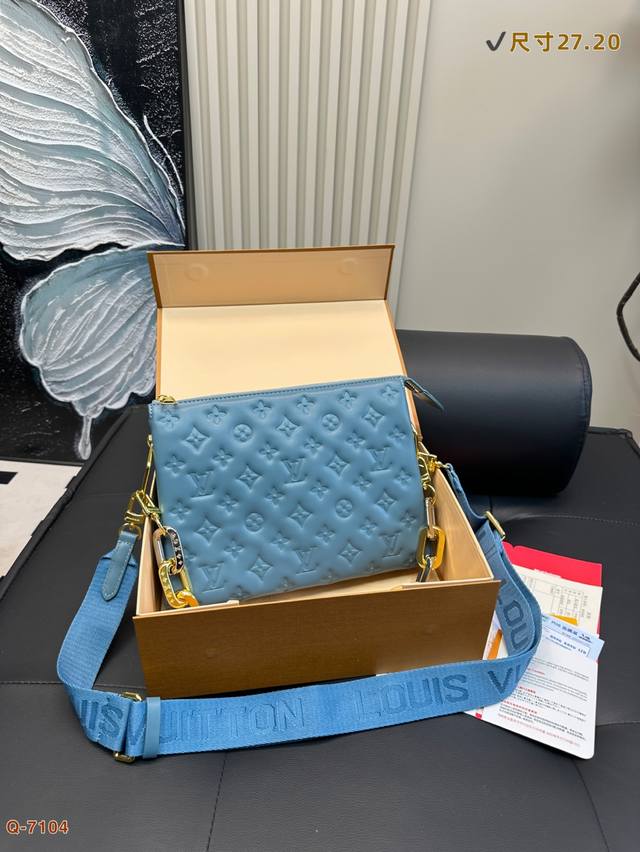 Newly Upgraded With A Foldable Box Lv Runway New Model Cousin, Likely To Be The