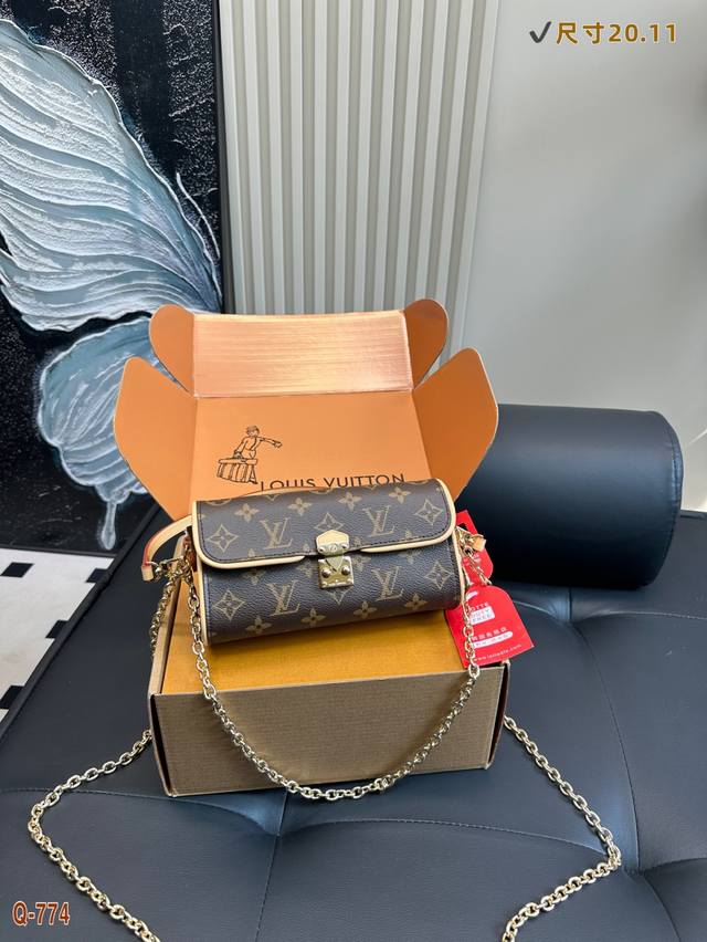Comes With Full Packaging Box Lv's Latest Seasonal Design, The Bag Has A Structu