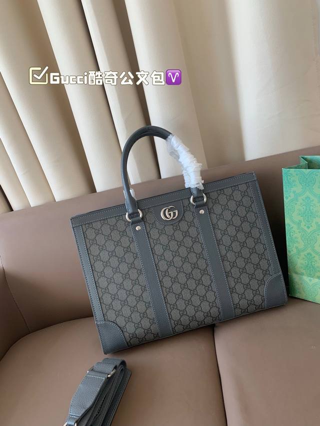 Gucci New Briefcase Square Design Perfect For Business! Not At All Outdated! Ver