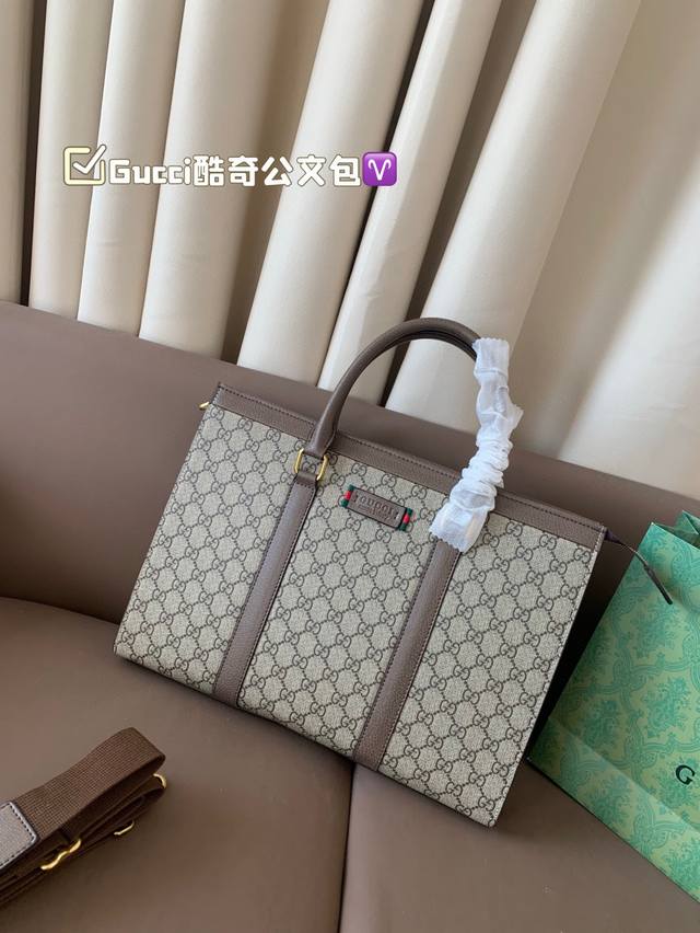 Gucci Cool Briefcase Casual And Fashionable, Cool And Stylish Extra-Large Capaci