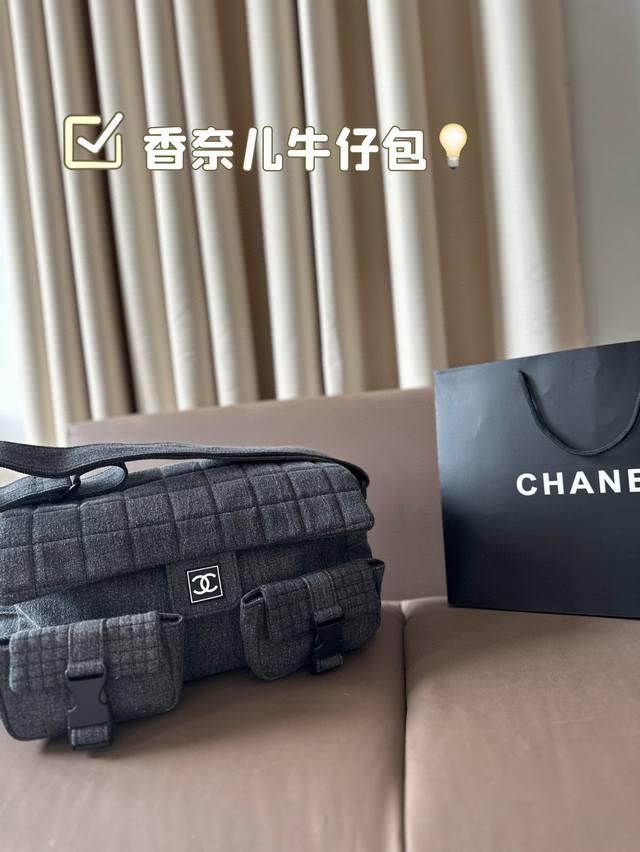Chanel Denim Bag Simple And Versatile High-Quality Design Perfect For Everyday O
