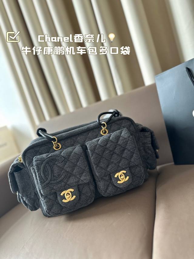 Chanel Chanel Denim Kangpeng Motorcycle Bag The Multi-Pocket Design Exudes A Str