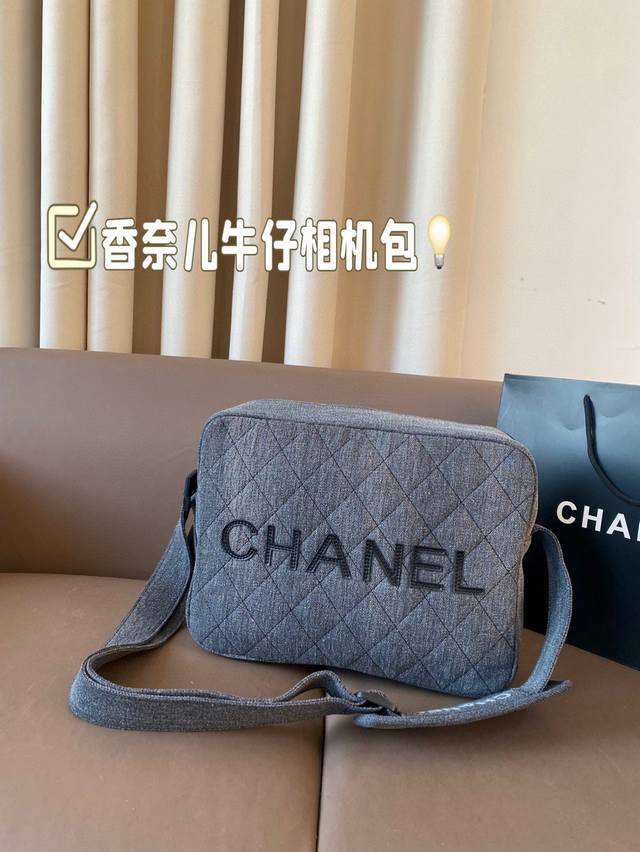 Chanel Denim Camera Bag Effortlessly Pairs With Any Outfit Subtle And High-Quali