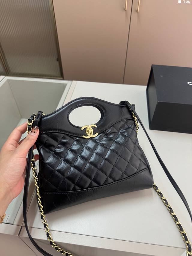 Chanel 23A 31 Chain Bag Handbag T-26-2 Dimensions: 23