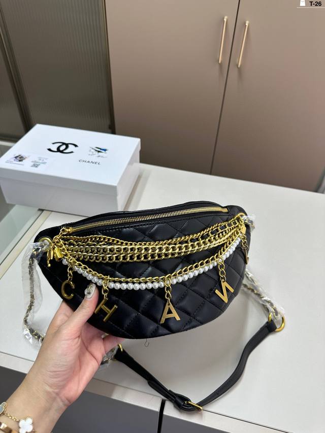 Chanel Pearl Chain Bag Pearl And Chain Combination, Giving A More Casual Feel. S