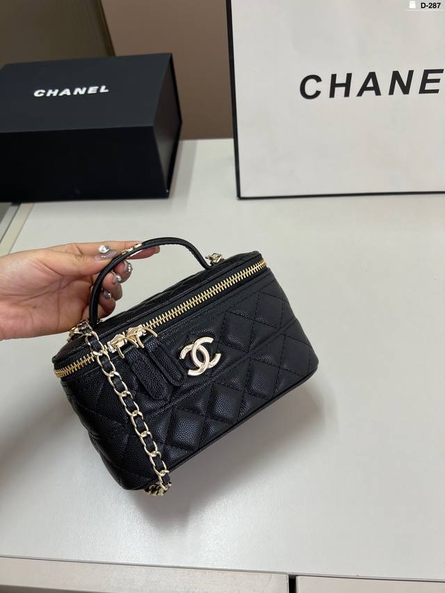 Calfskin Chanel Handle Makeup Bag Can Be Worn Over The Shoulder Or Crossbody, Sh