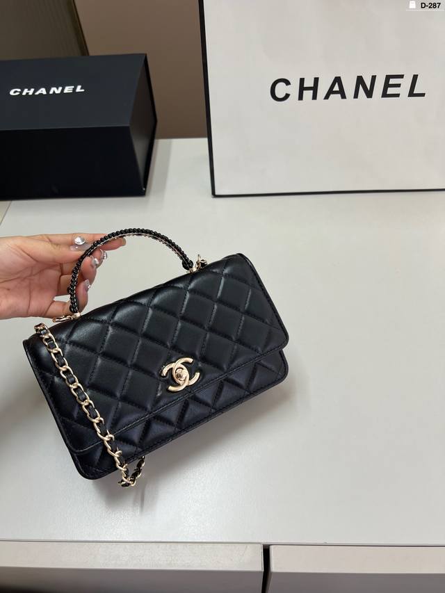 Leather Chanel Handle Fortune Can Be Worn Over The Shoulder Or Crossbody, Exudin