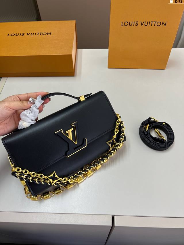 Lv Louis Vuitton's Ultra-Versatile Handbag, Perfect For Both Casual And Formal O