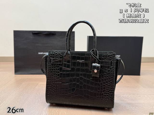 Colors Medium Size, Airplane Box, , Saint Laurent Ysl Accordion Bag, Crocodile P