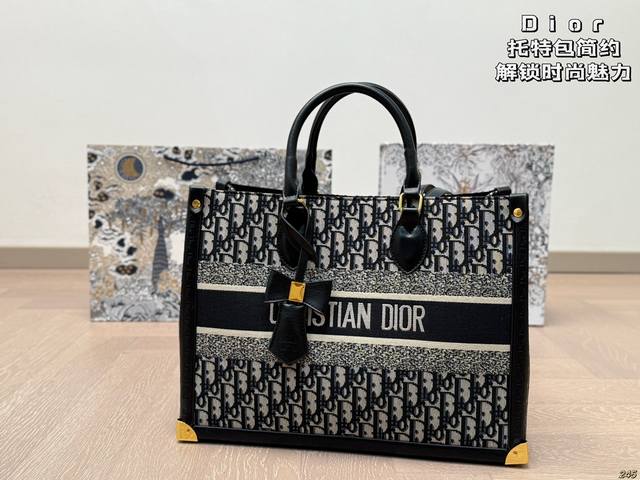 Dior Tote Bag With A Minimalist Design, Unlocking Fashionable Charm That Can Be