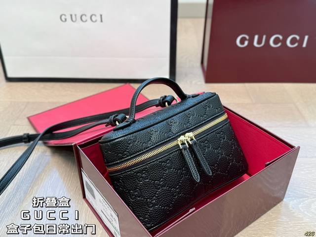 Foldable Box Cool Gucci Box Bag Essential For Daily Outings And Travel Ample Cap