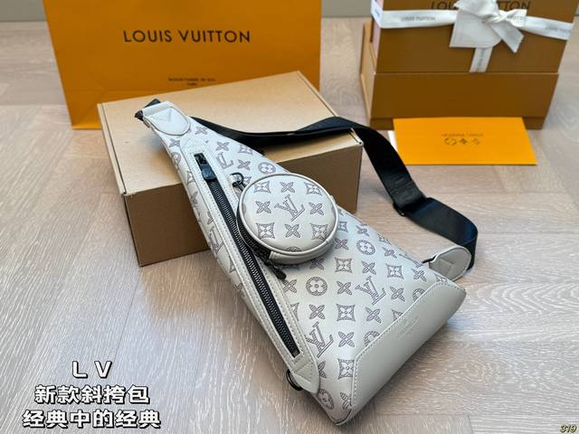 Louis Vuitton Lv Crossbody Bag Classic Among Classics, Cute And Adorable Perfect