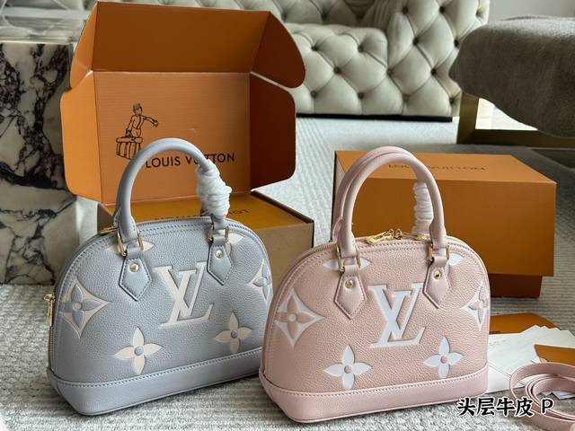 With Box, Top-Grain Leather Size: 25X18Cm Large L-Series Alma Shell Bag Subtle!