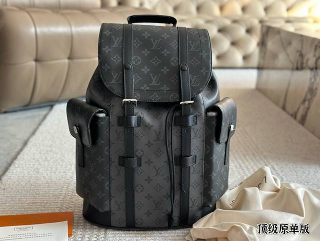 Lv Tiro Backpack Finally Found A Stylish Yet Practical Commuter Bag For Men! Pre