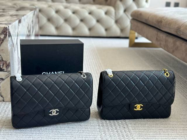 Large Size With Box Size: 33 X 23 X 10 Cm Chanel-Inspired Jumbo Large Yet Cool A