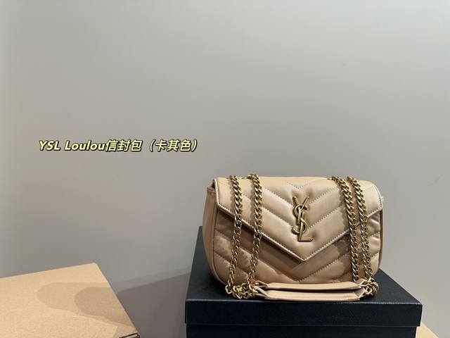 Foldable Box Dimensions: 24.13 Saint Laurent Ysl Loulou Envelope Bag