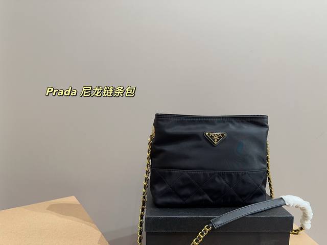 With Box Dimensions 22.19 Prada Nylon Chain Bag