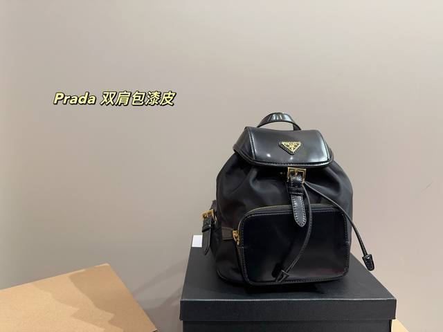 With Box Dimensions 20.23 Prada Double-Shoulder Bag In Lacquered Leather