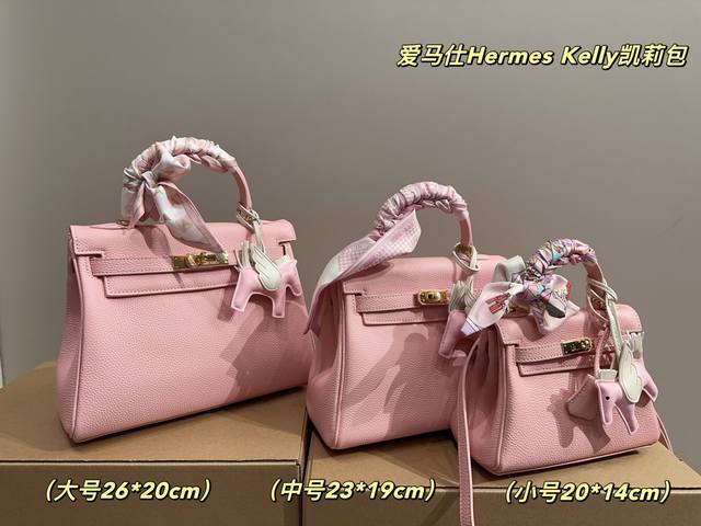 Large Size 26.20 Medium Size P290 Size 23.19 Small Size P260 Size 20.14 Herm