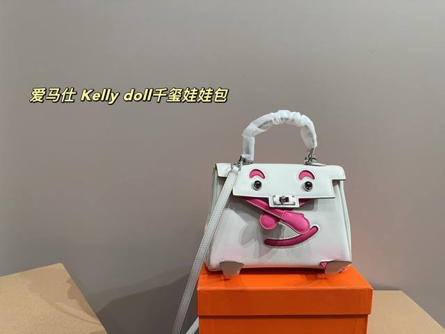 Box Dimensions: 19.14 Herm