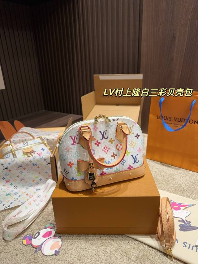 Full Set Packaging Dimensions: 22.16 Lv Murakami Takashi White Three-Color Shell