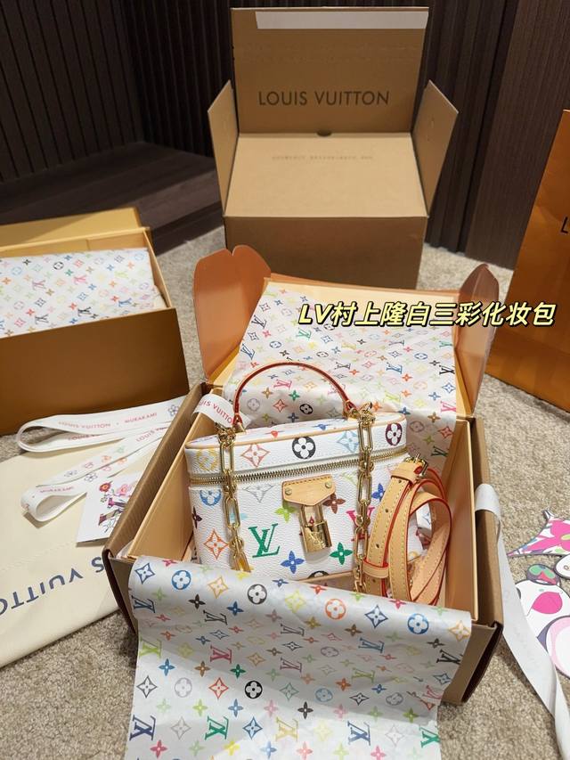 Full Set Packaging Dimensions: 18.11 Lv Murakami Takashi White Three-Color Makeu