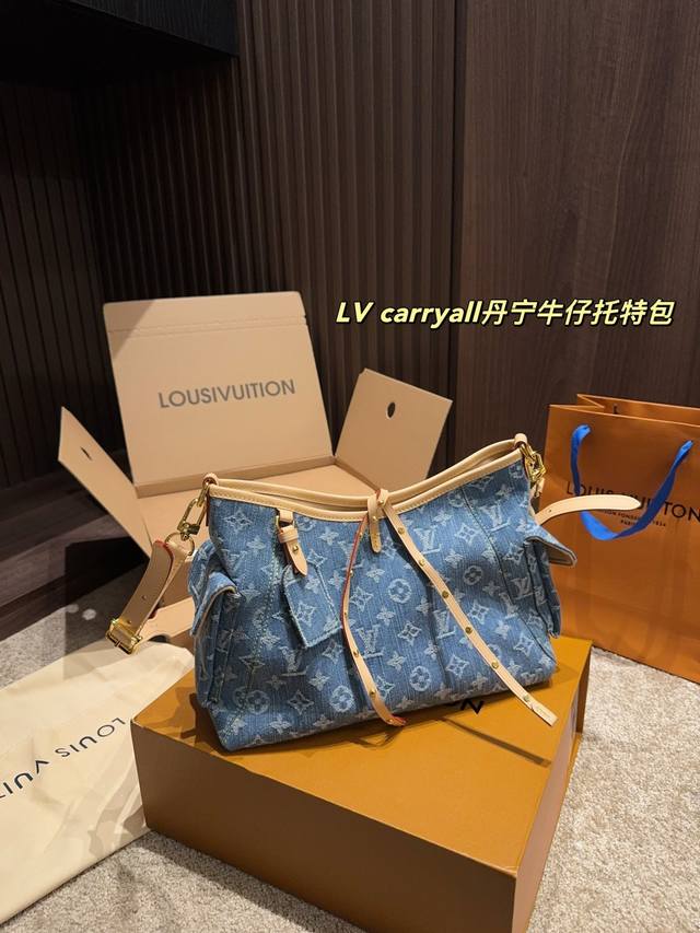Box Dimensions: 29.21 Lv Carryall Denim Tote Bag