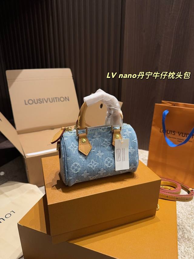 With Box Size 15.10 Lv Nano Denim Pillow Bag