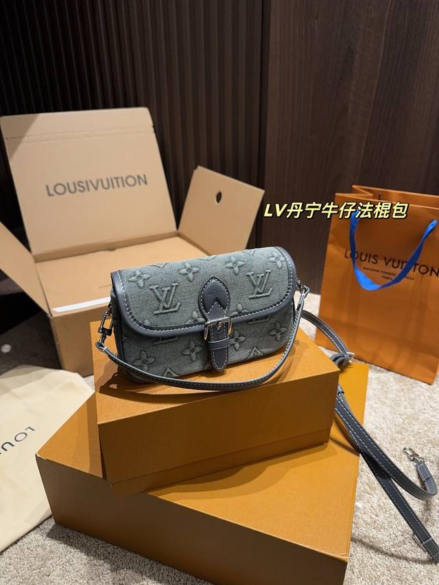 Box Dimensions 19.10 Lv Denim Cowboy Bag