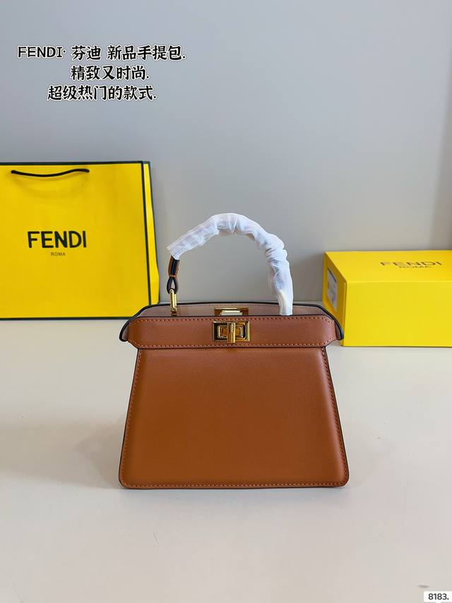 With Gift Box. Fendi Hide And Seek Lconic Small. New Design Exudes Luxury. Playf