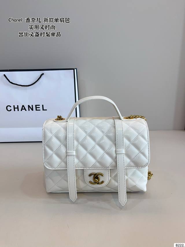 Chanel Bowling Bag. A Timeless Classic, Exquisitely Crafted. Absolutely Adorable