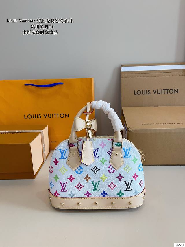 Comes With A Gift Box. Lv Louis Vuitton Takashi Murakami White Three-Color Shell