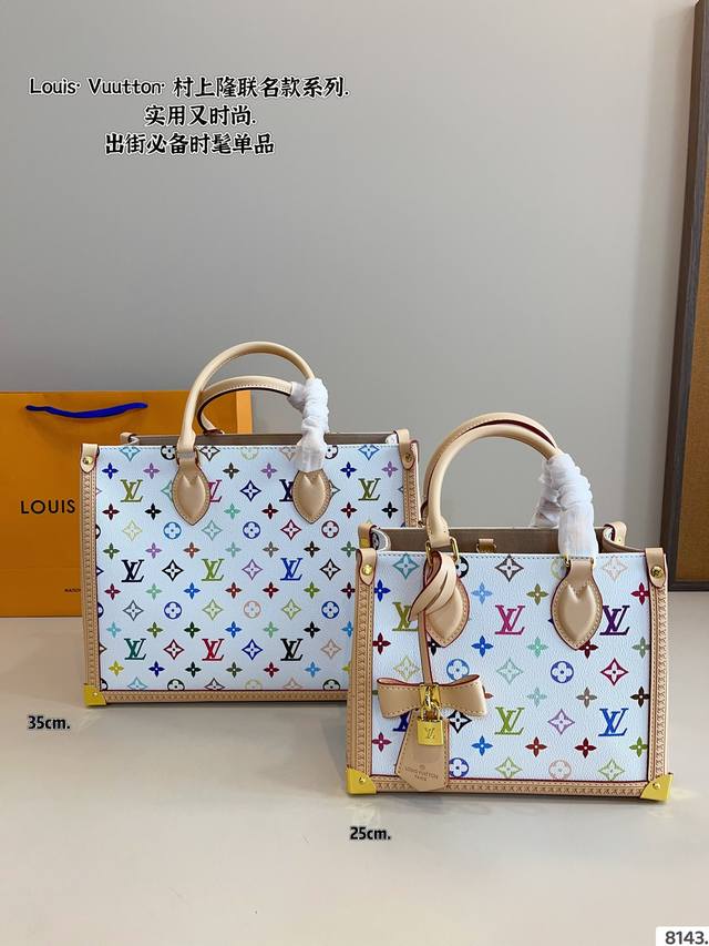 Lv Louis Vuitton Onthego Series Collaboration Tote Bag New Jungle Bag Wow, I Lov