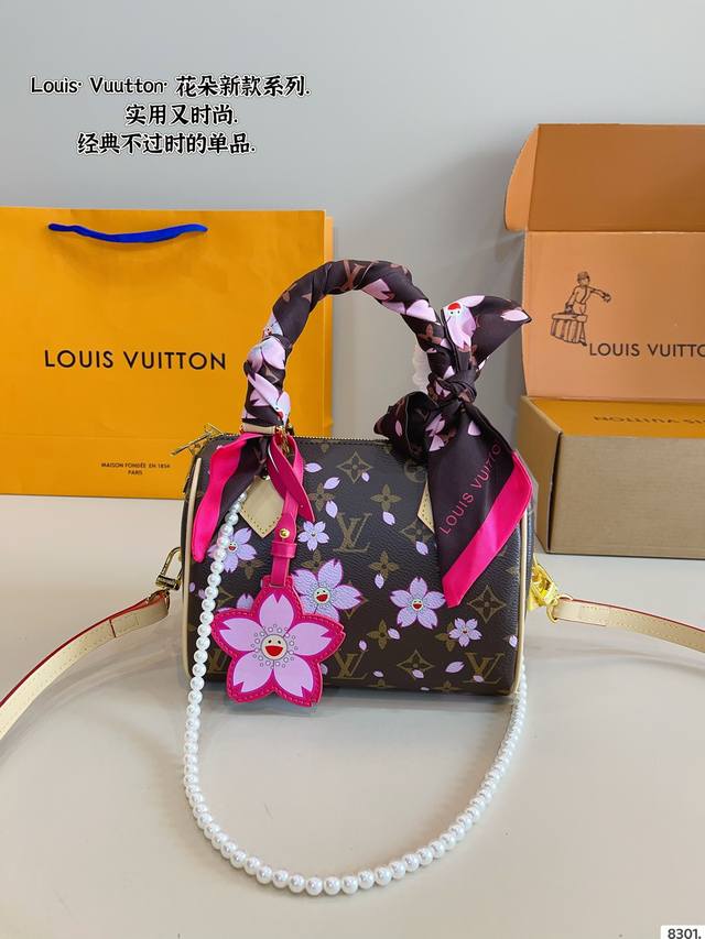 Lv Speedy Flower Collaboration Pillow Bag The Logo Is Incredibly Timeless, And T