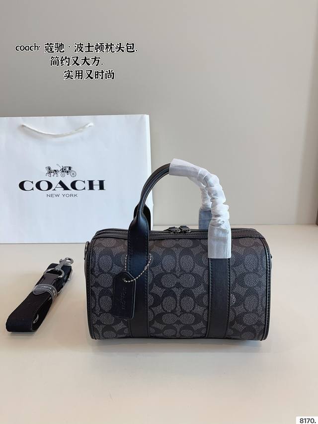 Coach Unisex Gotham 24 Pillow Bag Coa** New Men's Classic Logo Canvas Gotham 24