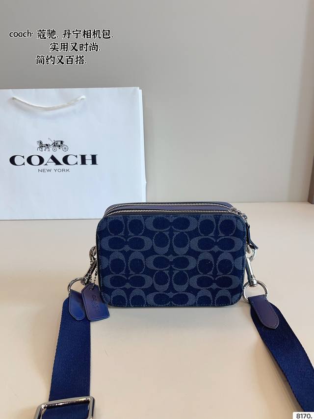 Coach Graham Camera Bag Recommended For This Classic Coach Men's Camera Bag, Per