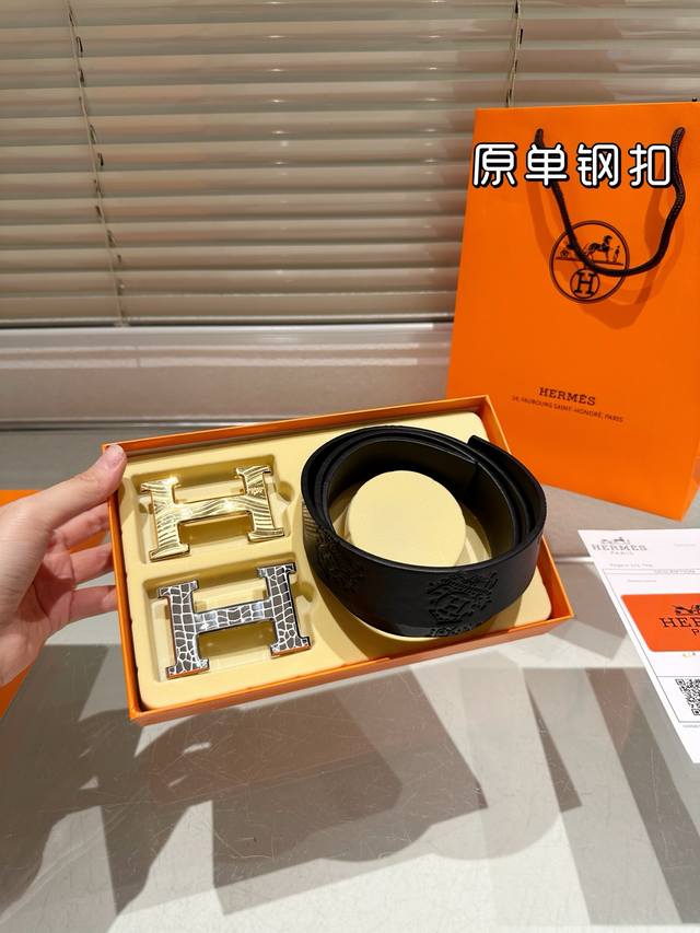 Double-Headed Steel Buckle High-End Version! Herm